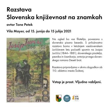 znamke 1